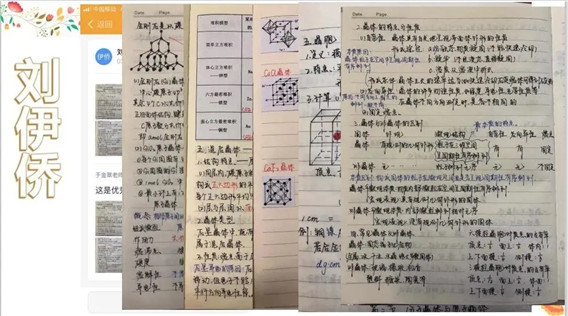 再见2020·你好20218.webp.jpg