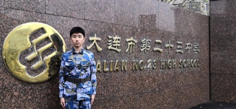 19级海航班史浚容1.webp.jpg