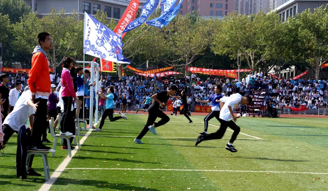 我们的运动会6.webp.jpg