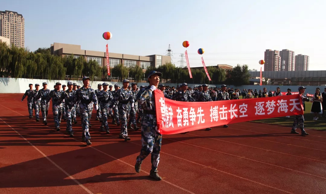 我们的运动会11.webp.jpg