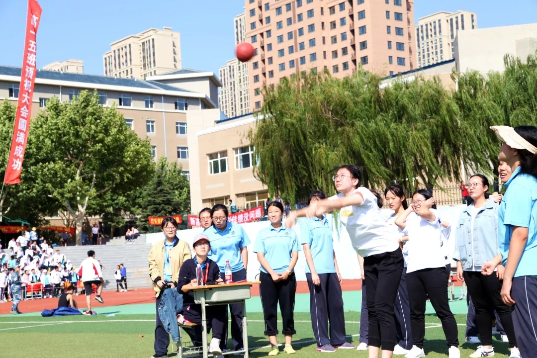 我们的运动会26.webp.jpg