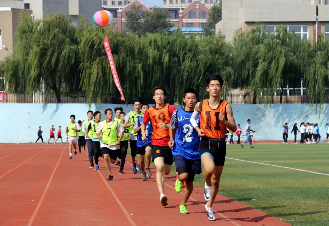 我们的运动会36.webp.jpg