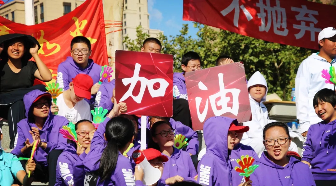 我们的运动会45.webp.jpg