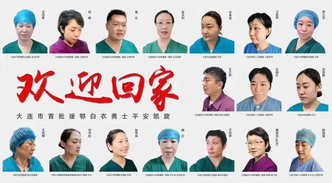 幸得有你，山河无恙.webp.jpg