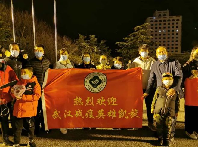 幸得有你，山河无恙3.jpg