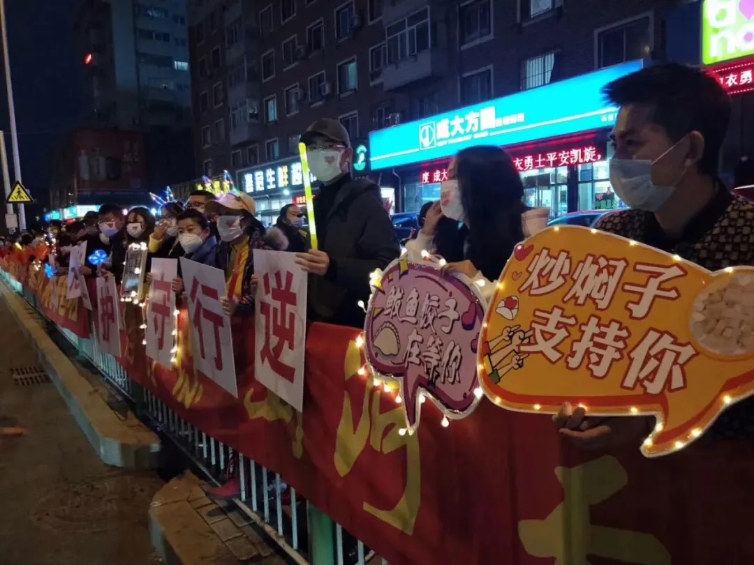 幸得有你，山河无恙4.webp.jpg