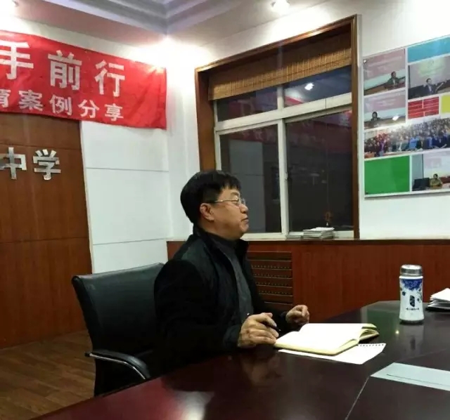 我校举办班主任案例分享活动1.webp.jpg