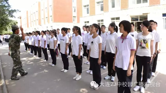 军旅梦 青春行----军训第二天1.webp.jpg