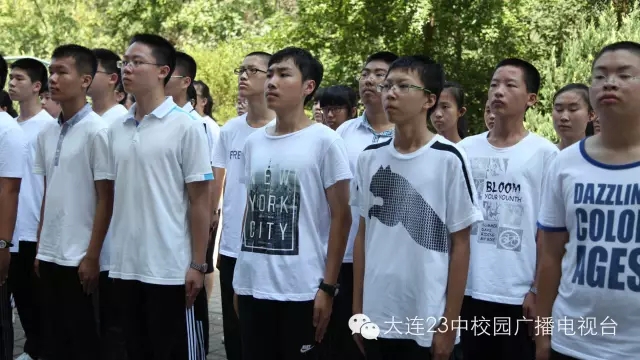 军旅梦 青春行----军训第二天10.webp.jpg