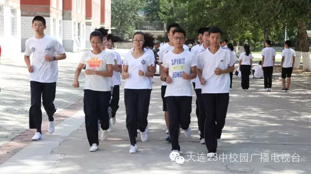 军旅梦 青春行----军训第二天14.webp.jpg