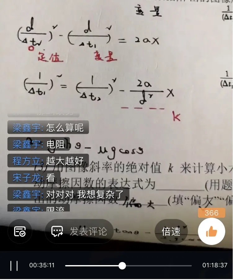 爱大于万物之理10.webp.jpg