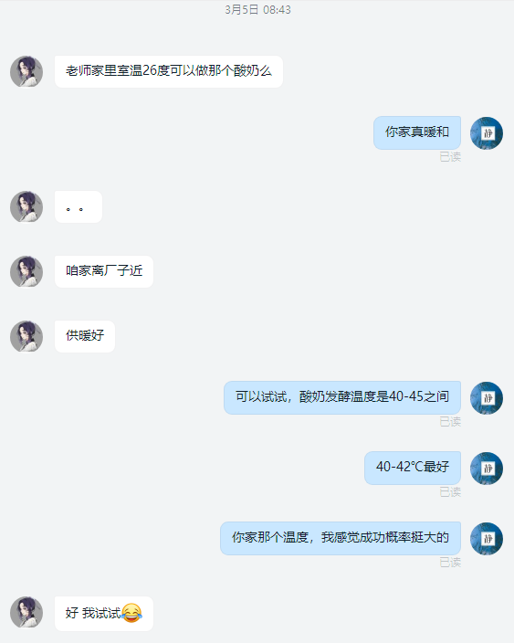 路虽远，行则必至6.png