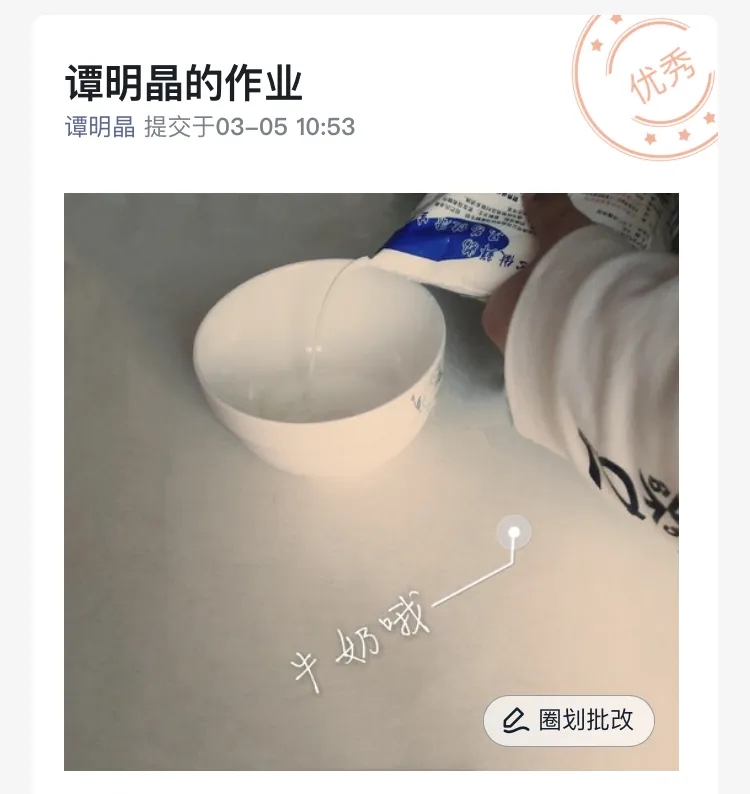 路虽远，行则必至39.webp.jpg