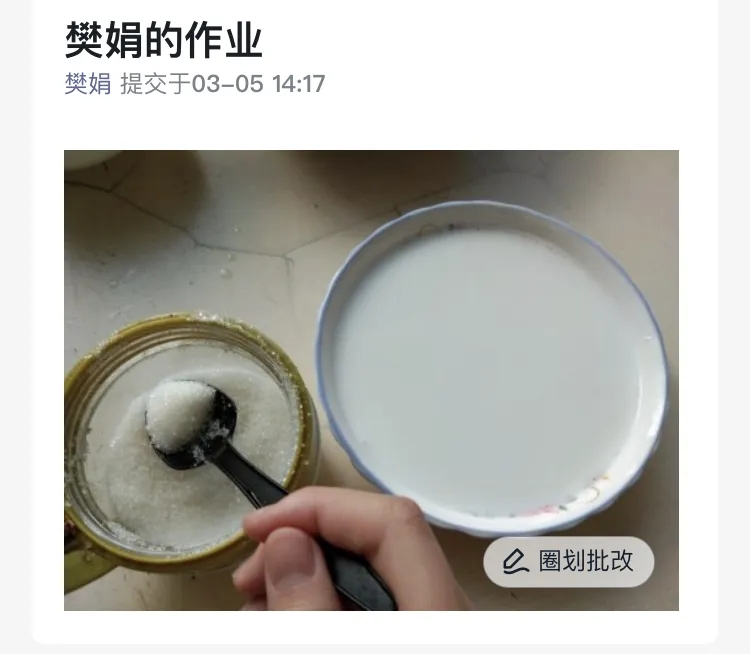 路虽远，行则必至34.webp.jpg