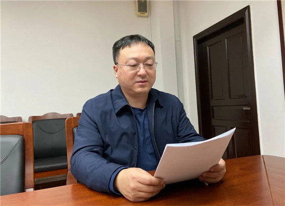 课题开题报告会2.webp.jpg
