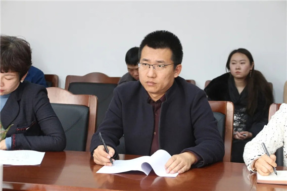 课题开题报告会4.webp.jpg