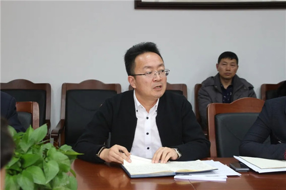课题开题报告会10.webp.jpg