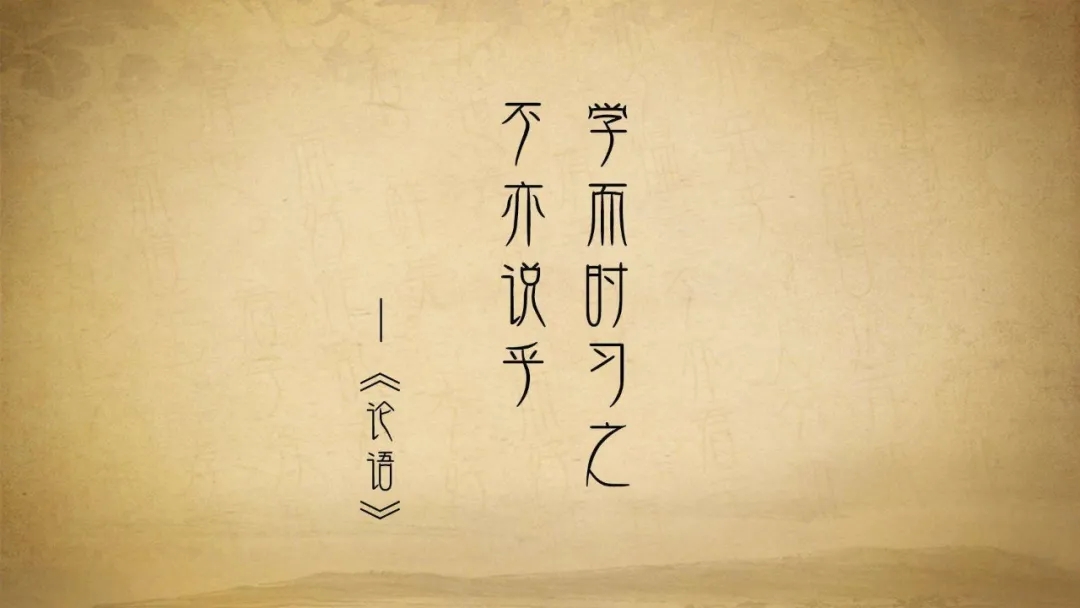 学法指导系列讲座之数学2.webp.jpg