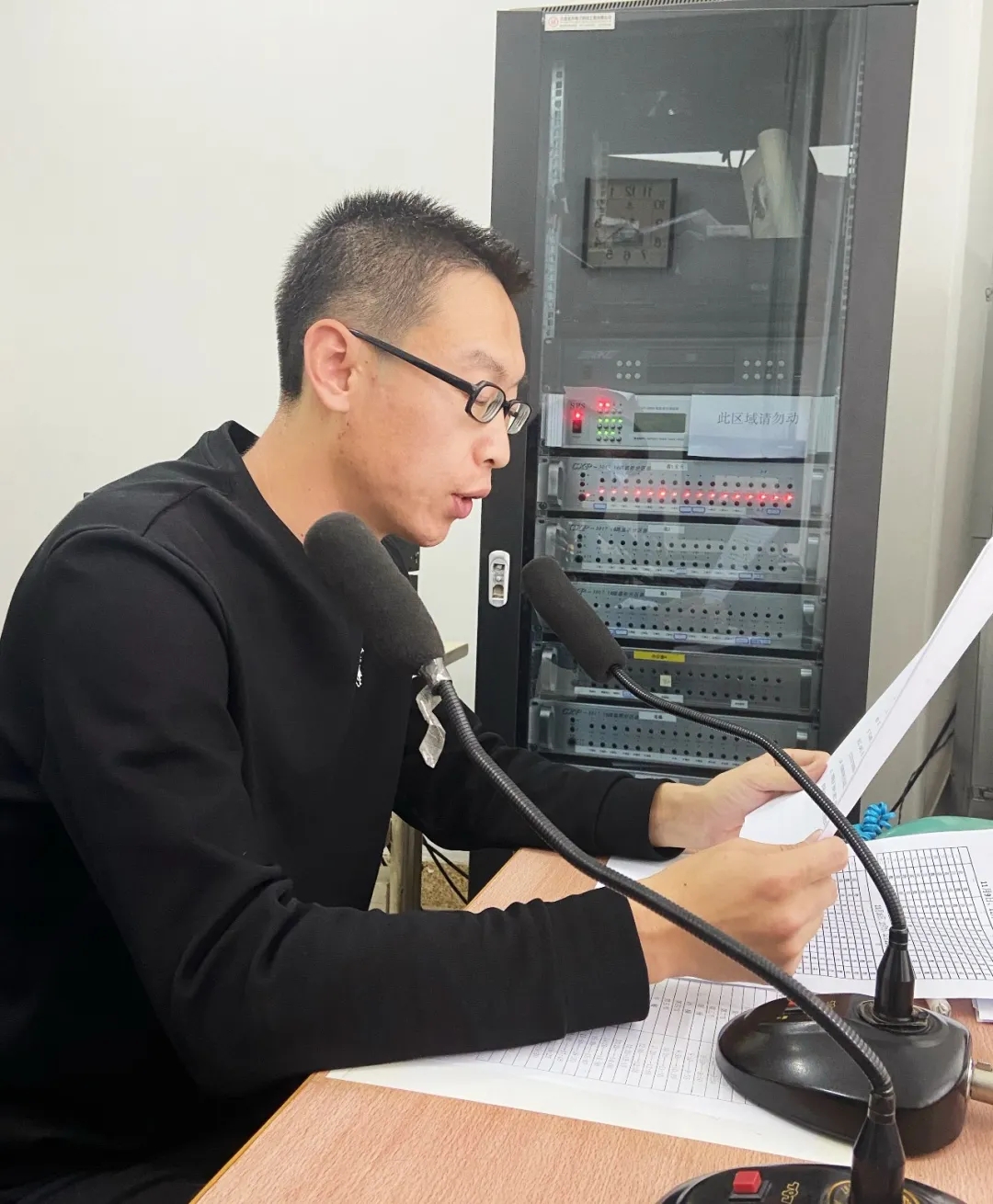 学法指导系列讲座之语文.webp.jpg