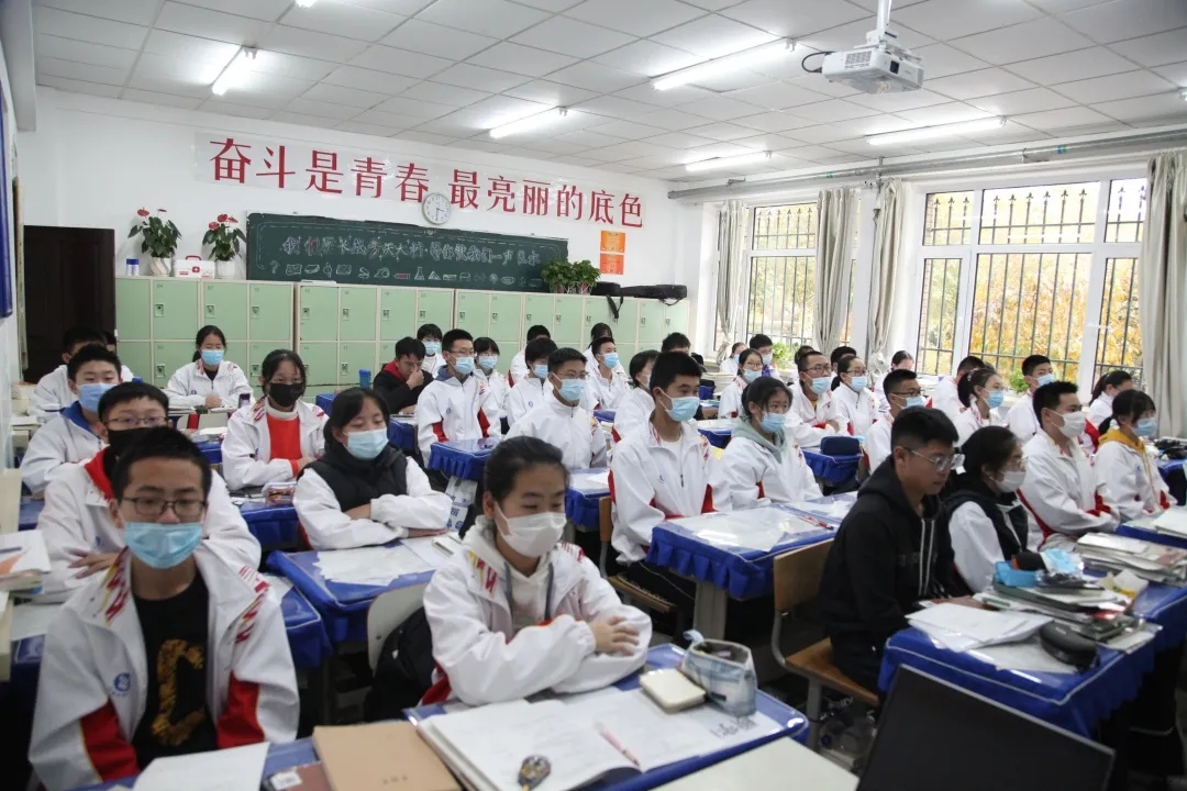 学法指导系列讲座之语文1.webp.jpg