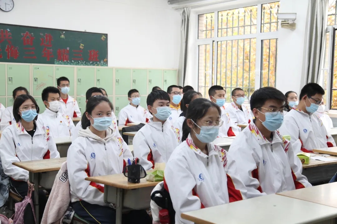 学法指导系列讲座之语文2.webp.jpg