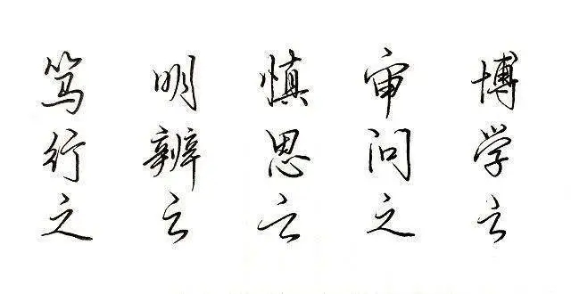学法指导系列讲座之语文3.webp.jpg