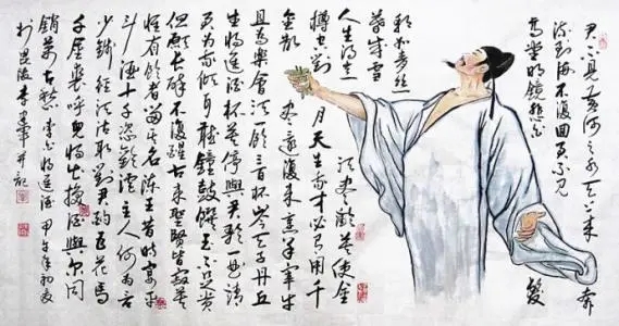 诗魂作伴6.webp.jpg