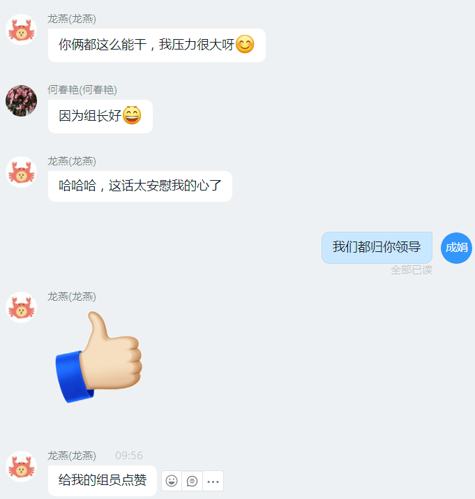 守得云开见月明2.png