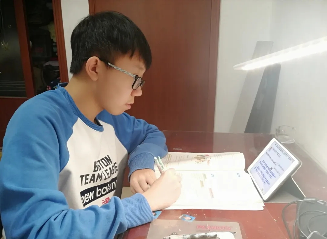 你，今天直播了吗？你，今天上直播课了吗？10.webp.jpg