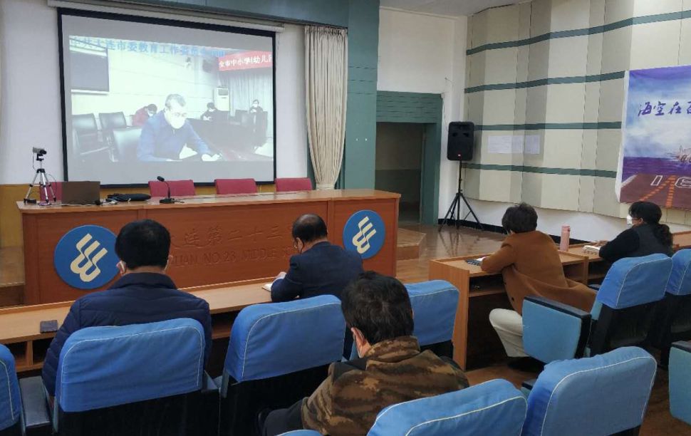 停课不停学2.jpg