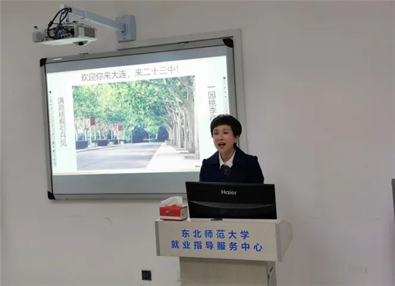 满苑梧桐引丹凤2.webp.jpg