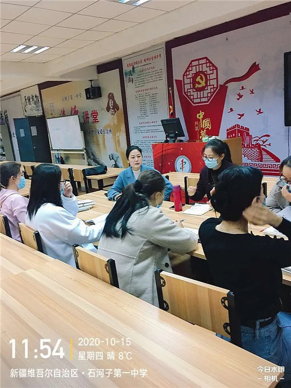 送教进疆5.webp.jpg