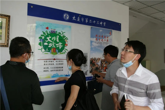 今朝携手共谋发展13.webp.jpg