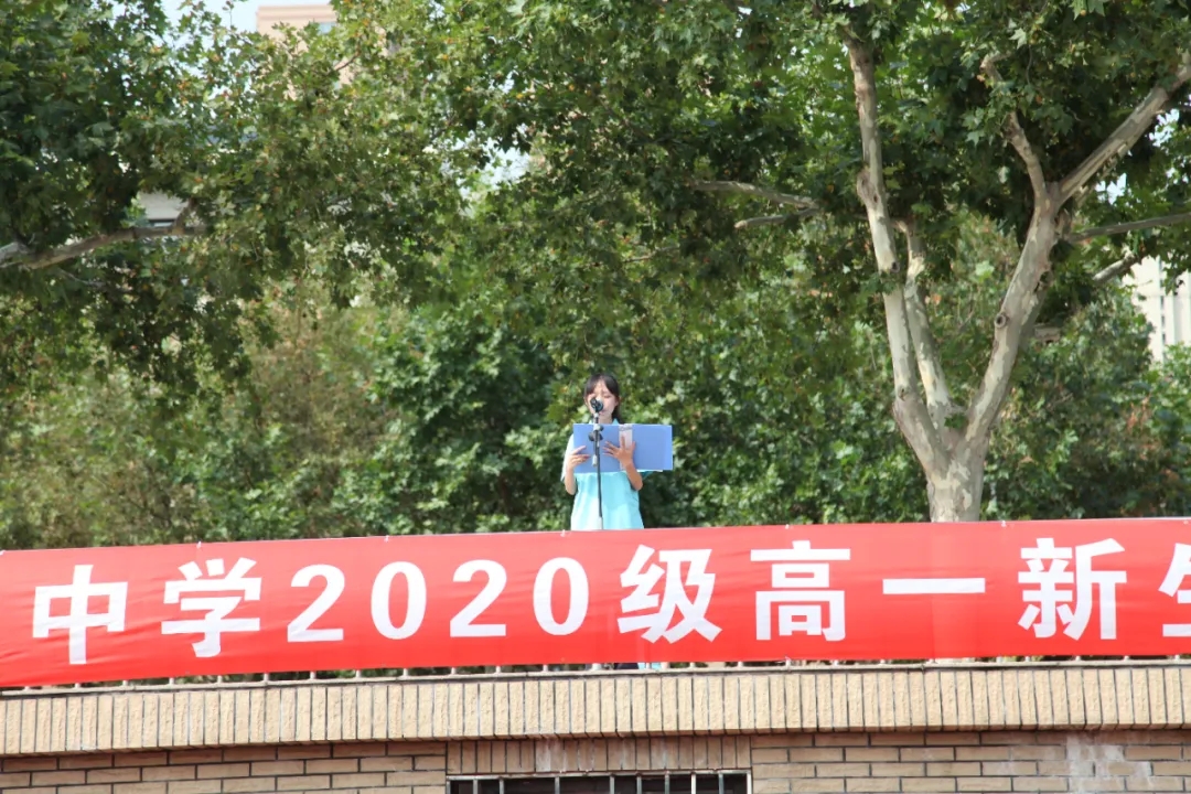 勿忘国耻，砥砺前行 高三六班3.webp.jpg