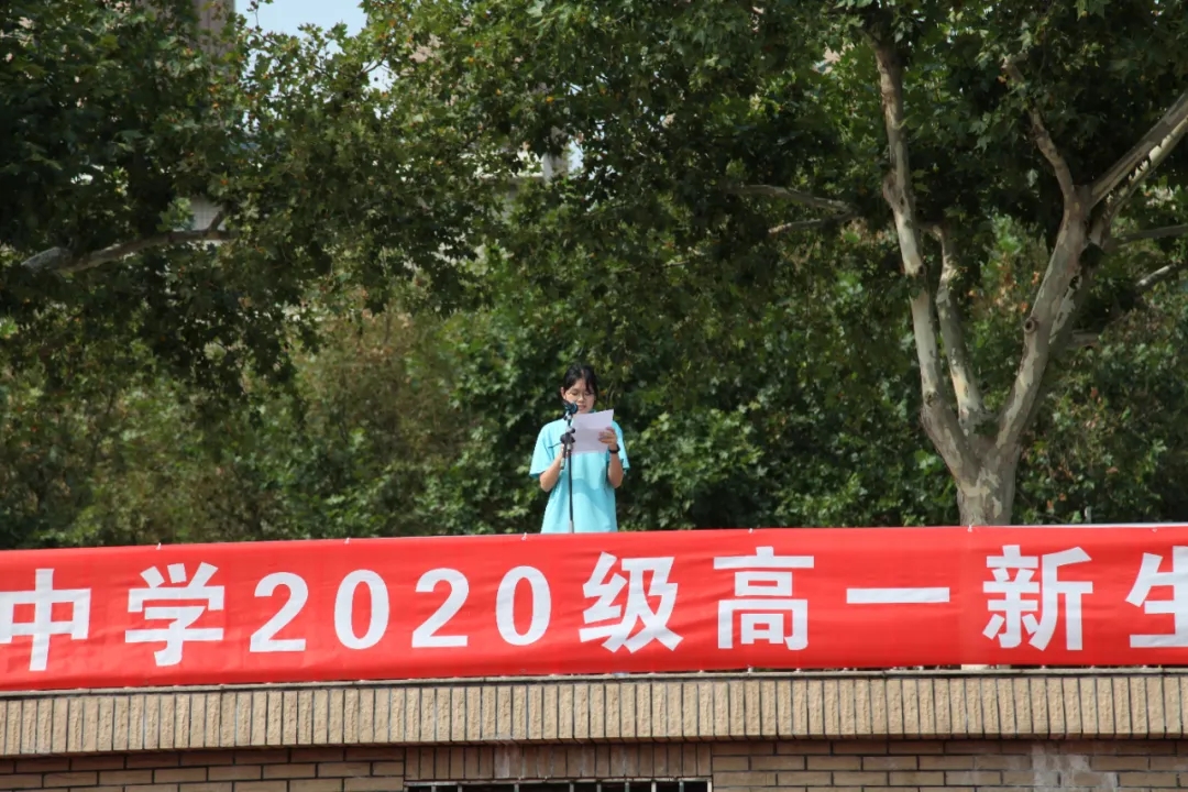 勿忘国耻，砥砺前行 高三六班4.webp.jpg