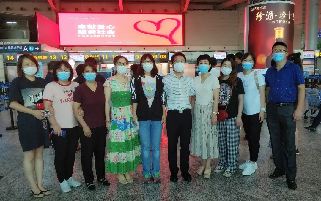 暑假结束了2.webp.jpg