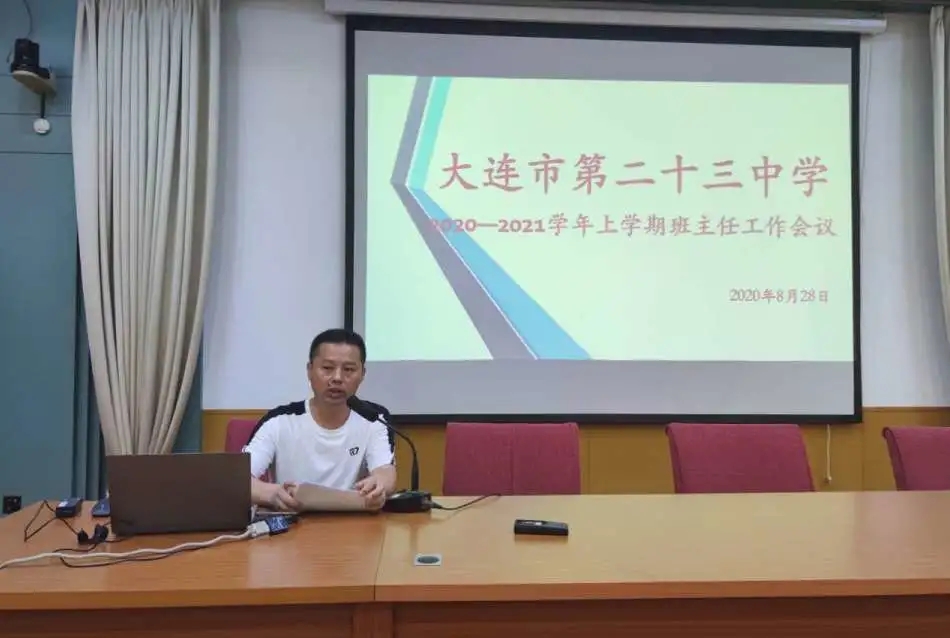 暑假结束了11.webp.jpg