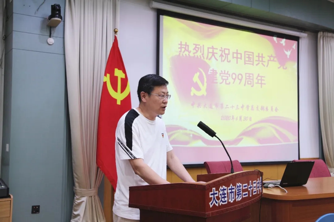 立德树人铸师魂1.webp (1).jpg