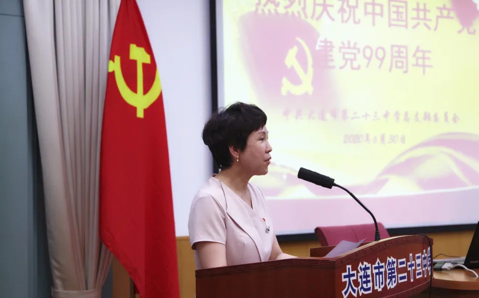 立德树人铸师魂2.webp.jpg