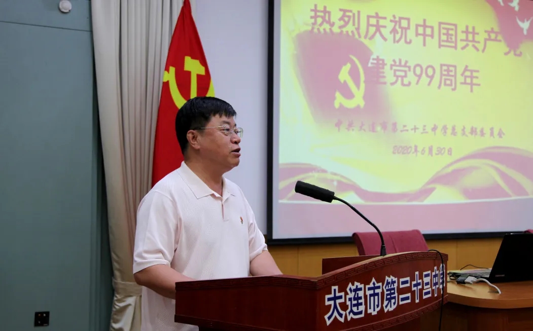 立德树人铸师魂4.webp.jpg
