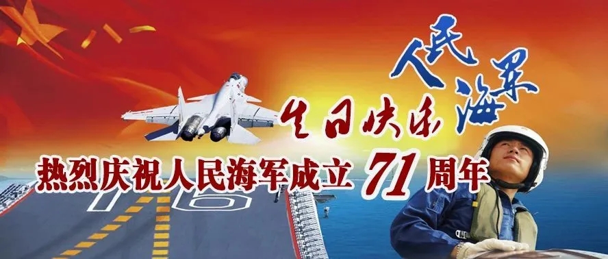 深蓝不负韶华.webp.jpg