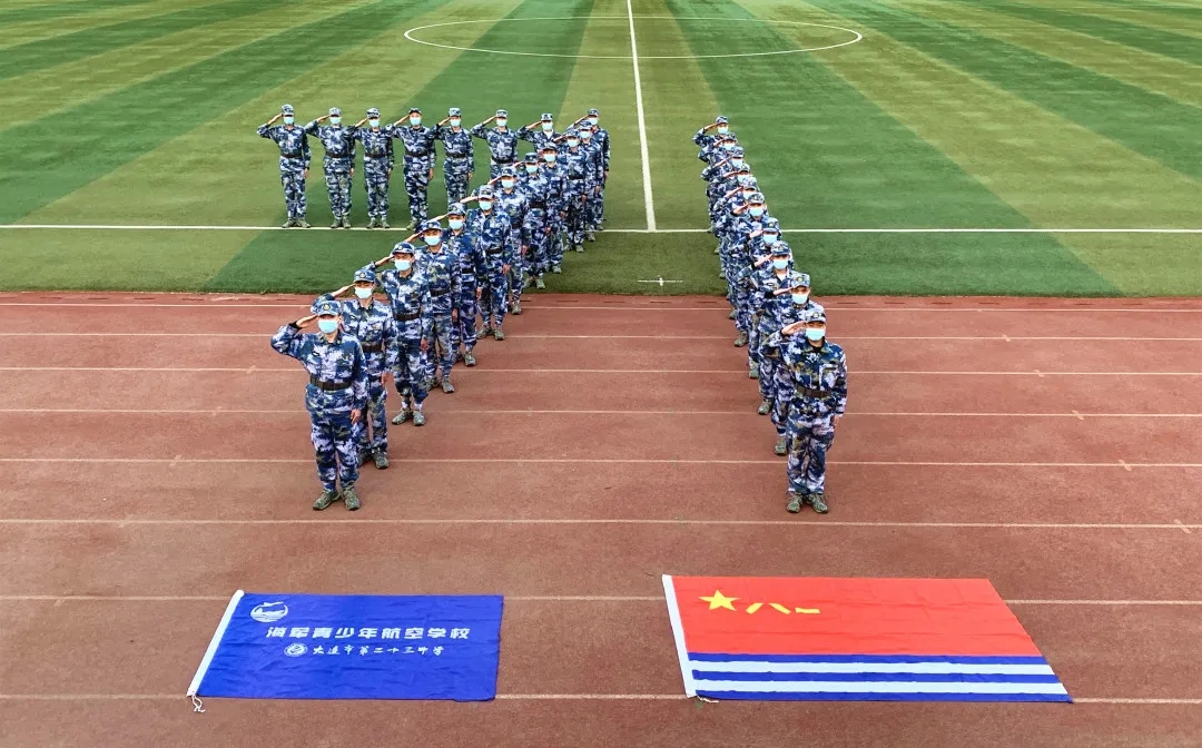 深蓝不负韶华.webp (1).jpg