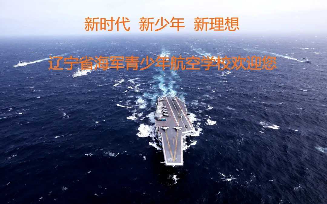 深蓝不负韶华8.webp.jpg
