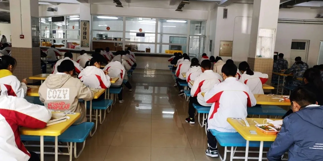 高三的同学们回归了13.webp.jpg