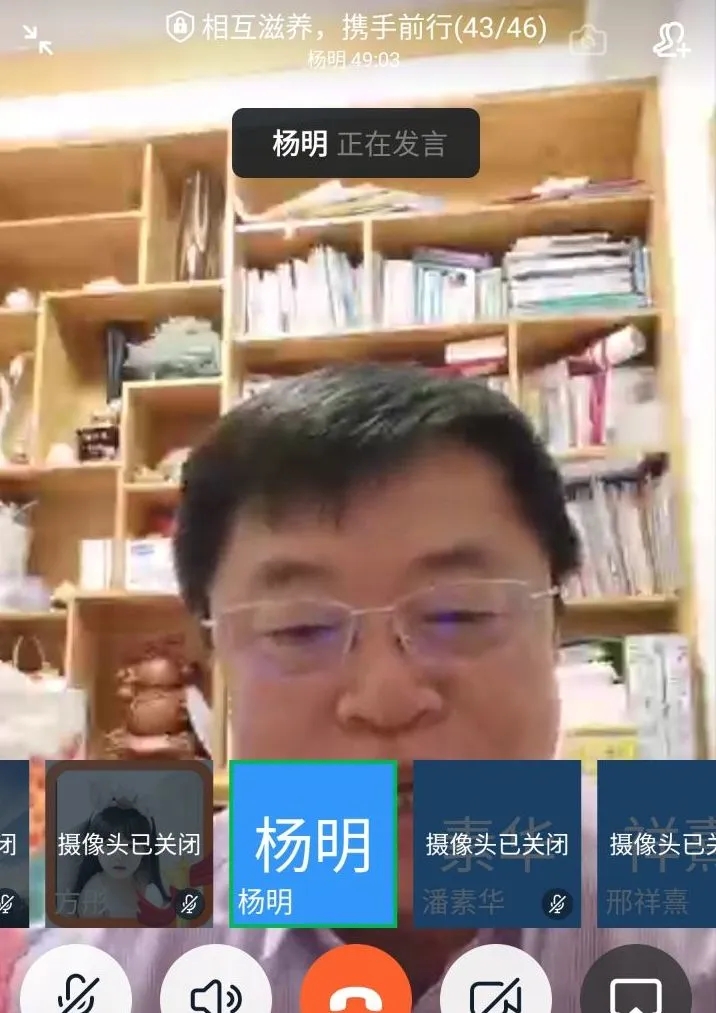 相互滋养谋良策，牢记使命育英才7.webp.jpg
