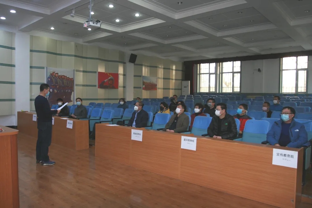 大连市第二十三中学开展开学复课疫情防控应急演练4.webp.jpg