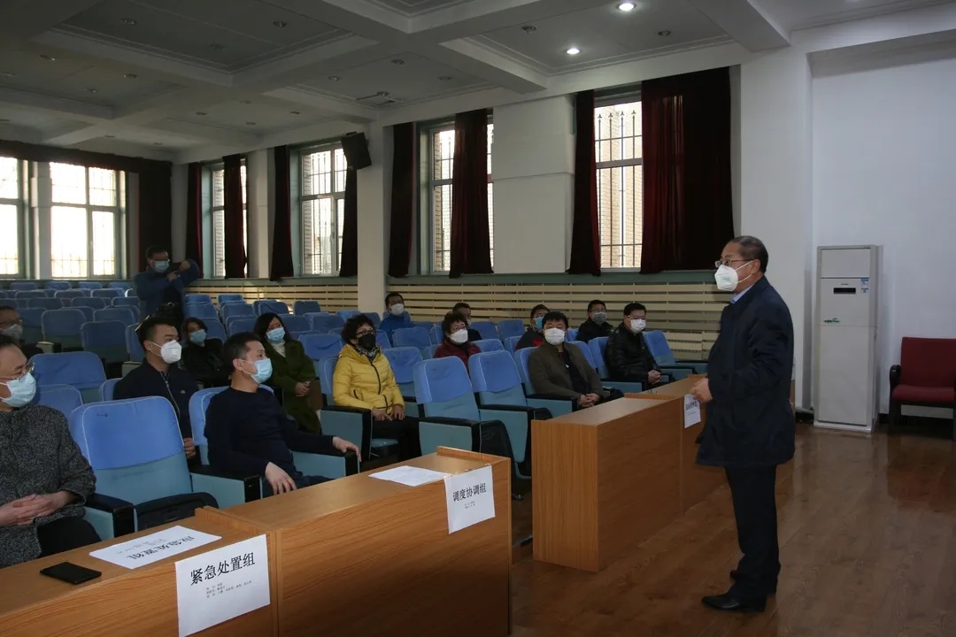 大连市第二十三中学开展开学复课疫情防控应急演练14.webp.jpg