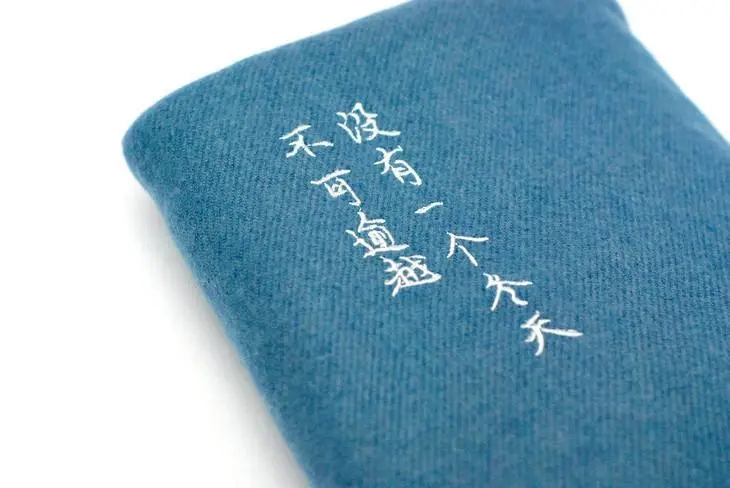 停课不停学22.webp.jpg