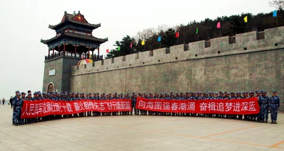 世界那么大，我想当海军7.webp.jpg