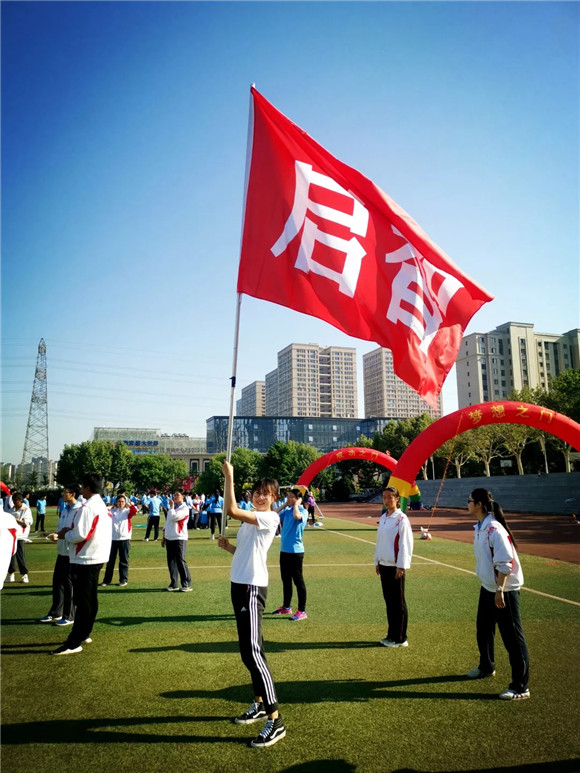 记大连市第二十三中学2019届高三拓展活动3.webp.jpg